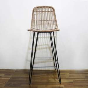 Comhome Chaise longue élégante en rotin en plastique inclinable réglable avec coussins assortis pour piscine ou meubles de maison - Product Image 3