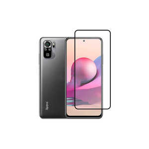 Protection d'écran en fibre nano haute durabilité Netzy pour Redmi Note 10, cadre noir, anti-espion, anti-choc, film de confidentialité en verre pour l'avant - Product Image 1