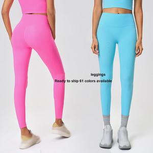 Women's High Quality Breathable And Lightweight Fitness Yoga Sports High Stretch Leggings Daily Gym Yoga Wear Gym Yoga Leggings - Product Image 1