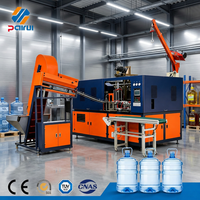 Souffleuse industrielle entièrement automatique PAIRUI 10-12L-1 cavité pour contenants liquides en PET, certifiée CE ISO, machine de soufflage 700-1000 PCS/H