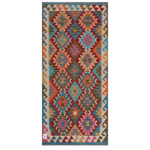 Tapis Kilim Maimana Afghanistan 189 X 89 cm Tapis et ensembles - Product Image 1