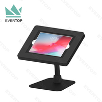 Boîtier en acier LST04B-C support de tablette col de cygne Flexible support de kiosque pour iPad métal sécurisé pour iPad kiosque présentoir bureau POS 10"