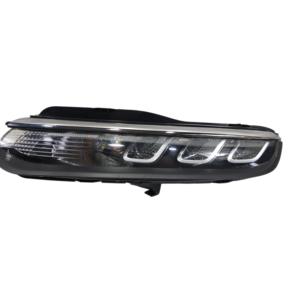 FEU DE JOUR AVANT GAUCHE CITROËN C3 Série 9833480680 (16>) - Product Image 4