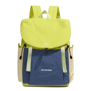 กระเป๋าเป้สะพายหลังผ้าไนลอนสีลาเวนเดอร์ 20-37 ลิตร ปิดด้วยซิป สายสะพายไหล่โค้ง ใช้ได้ทั้งชายและหญิง สำหรับใช้ในชีวิตประจำวัน - Product Image 4
