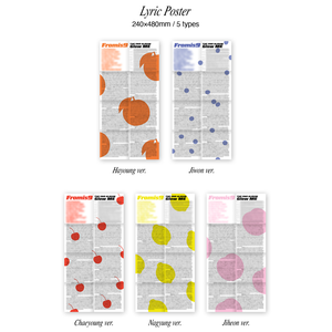 fromis_9 - Glow ME 2nd Full Album Fruit Ver (Selección de Miembros / Set) - Product Image 6