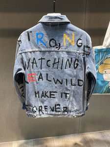 Primavera y otoño nueva tendencia de impresión Hip Hop Casual para hombre Jean conjuntos Denim Jean chaquetas manga completa estilo acanalado áspero - Product Image 6