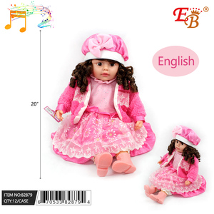 20 \ "bambola giocattolo morbida parlante e cantante per ragazze a batteria musicale misura 30 cm - Product Image 1