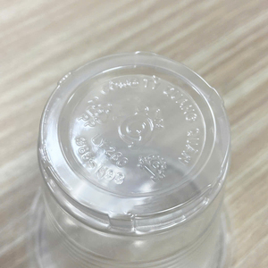 Quang Quan 85mm 280ml gobelets en plastique PP jetables à simple paroi à rayures transparentes avec couvercles pour tasses d'échantillons de sauce au lait de thé à bulles de jus - Product Image 3