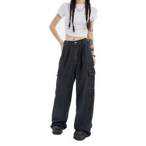 Nuevos Diseños de Pantalones Vaqueros de Mezclilla con Logotipo Personalizado, con Bolsillos, Pantalones Vaqueros de Algodón, Pantalones Vaqueros de Mezclilla al por Mayor para Mujer - Product Image 5