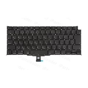 <span class=keywords><strong>Clavier</strong></span> d'ordinateur portable en gros pour <span class=keywords><strong>Apple</strong></span> <span class=keywords><strong>Macbook</strong></span> <span class=keywords><strong>Air</strong></span> Retina 13" A2179 <span class=keywords><strong>Clavier</strong></span> JP/UK/US/DE/FR/SP Année 2020 - Product Image 3