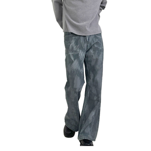 Jeans de Fábrica, Estilo Urbano, para Hombre, de Pierna Recta, Transpirables, Lisos, Holgados, para Verano e Invierno - Product Image 1