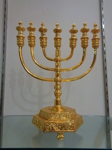 <b>Small</b> full solid brass menorah gold plated for religious purposes with <b>candle</b> holder hanukkah - Product Image 2