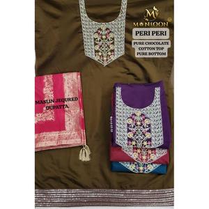 Conjunto de traje brillante de algodón puro sin costuras de alta calidad para mujer, Elegante, ligero, estampado de camuflaje, tejido peinado - Product Image 3
