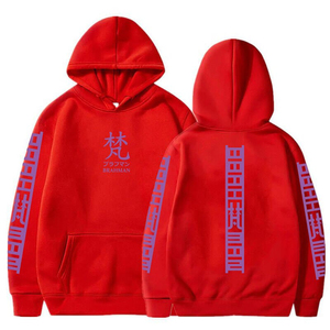 Sweat-shirt à capuche unisexe personnalisé en relief 3D sans couture à col rond respirant à séchage rapide pour adultes pour le yoga et le fitness - Product Image 6