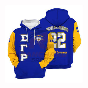 Sudadera con Capucha SGRHO de Estilo Elegante, Cálida, Cómoda, Duradera y Profesional - Product Image 3