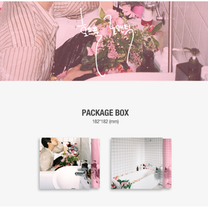 BIG Naughty - Hopeful Romantic EP Album - Product Image 3