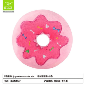 Jouet pour chien en tissu durable à mâcher et à jouer pour l'entretenement des animaux de compagnie - Product Image 3