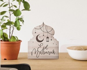 Décor décoratif en bois pour le Ramadan, parfait pour la décoration murale intérieure et les célébrations de l'Aïd - Product Image 6