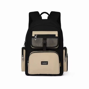 Mochila unisex NATOLI ICON B13 diseñada por Vietnam, cremallera impermeable de poliéster práctica, muchas opciones de color para la escuela secundaria - Product Image 2