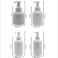 Fabrication au Vietnam, flacon cosmétique en mousse à pompe de 200 ml pour sérum de soin de la peau, logo et couleur personnalisés
