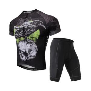 Uniforme de Ciclismo Más Vendido, Uniforme de Ciclismo Cómodo, Uniforme de Ciclismo de Alta Calidad para Hombre - Product Image 1