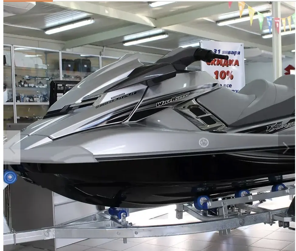 تخفيضات مخفضة على بيع/فقط ياماهاس FX SVHO jet ski / Jetski / Waverunner