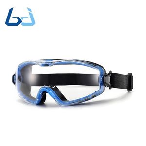 Verres enveloppants avec revêtement anti-buée Borjye J179 - Product Image 4