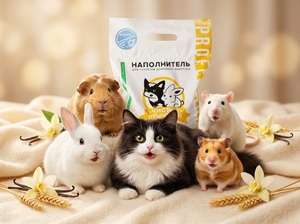 Litière pour chat PureFluff Pro 100% naturelle à base de blé et de vanille, comestible et sans danger pour les chats, les chatons, les lapins, les hamsters, les cochons d'Inde, les rats - Product Image 2