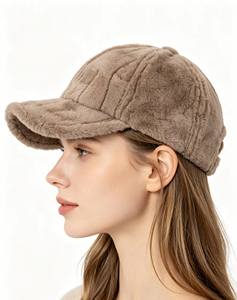 Gorra de Béisbol de Alta Calidad, Nueva Colección Otoño Invierno, Felpa Suave y Cálida, Estilo Coreano, Visera Moderna, Informal, Transpirable e Impermeable - Product Image 4
