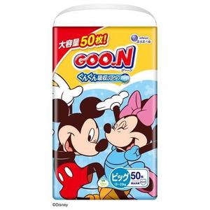 Pañales Desechables para Bebé de Absorción Rápida, Paquete de 66 Unidades, Modelo 2025, Hechos en Japón, Canal de Prevención de Fugas 3D Goon - Product Image 1