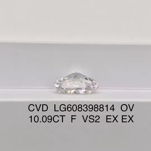 5.36CT CVD ที่ได้รับการรับรองจาก1EX VS1เพชรที่ปลูกเป็นรูปวงรีที่ห้องปฏิบัติการได้รับการรับรองจาก IGI - Product Image 2