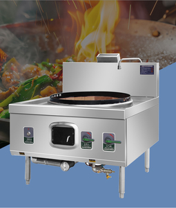 Estufa <span class=keywords><strong>Wok</strong></span> de gas industrial comercial RUITAI, cocina de GAS china con 2 quemadores y 1 calentador - Product Image 1