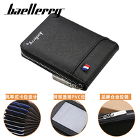 Dompet Pria Baellerry Grosir, Gaya Kasual Bisnis, Bahan Kulit PU, Penutup Ritsleting, Panjang Pendek, Multi-Kartu