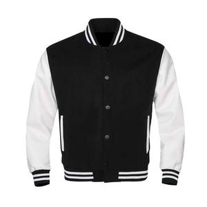 Chaqueta Universitaria de Béisbol Vintage Unisex de Lana con Mangas de Cuero Casual Sólida de Otoño, Estilo Letterman de Moda - Product Image 2