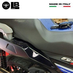Per BMW C400X Protezioni laterali 3D compatibili, pannelli laterali posteriori, adesivi per moto - Product Image 3