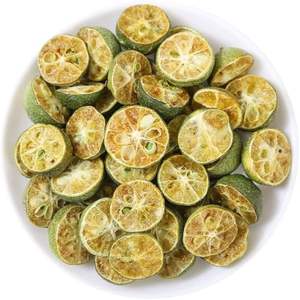 CALAMANSI SÉCHÉ AU SOLEIL/ARÔME NATUREL/FABRIQUÉ AU VIETNAM - Product Image 3