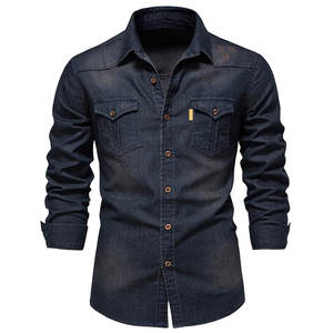 Camisa Vaquera Informal de Algodón 100% Duradera con Textura Suave, Tejido Transpirable y Ecológico, Atractivo Clásico - Product Image 1