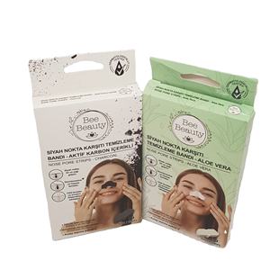 กล่องบรรจุภัณฑ์กระดาษแข็งแบบกำหนดเอง พิมพ์โลโก้ เป็นมิตรกับสิ่งแวดล้อม พร้อมเคลือบด้านและเคลือบเงา สำหรับผลิตภัณฑ์ดูแลส่วนบุคคล - Product Image 6