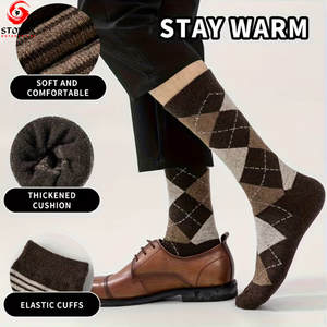 Chaussettes de sport pour femmes très vendues, chaussettes de course professionnelles, séchage rapide, élastiques, logo corporel, usage quotidien - Product Image 5