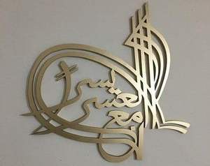 ศิลปะผนังโลหะแบบกำหนดเองที่สวยงามชุบทองดีไซน์ที่ทำด้วยมือไม่เหมือนใครเพื่อเปลี่ยนพื้นที่ของคุณ - Product Image 2