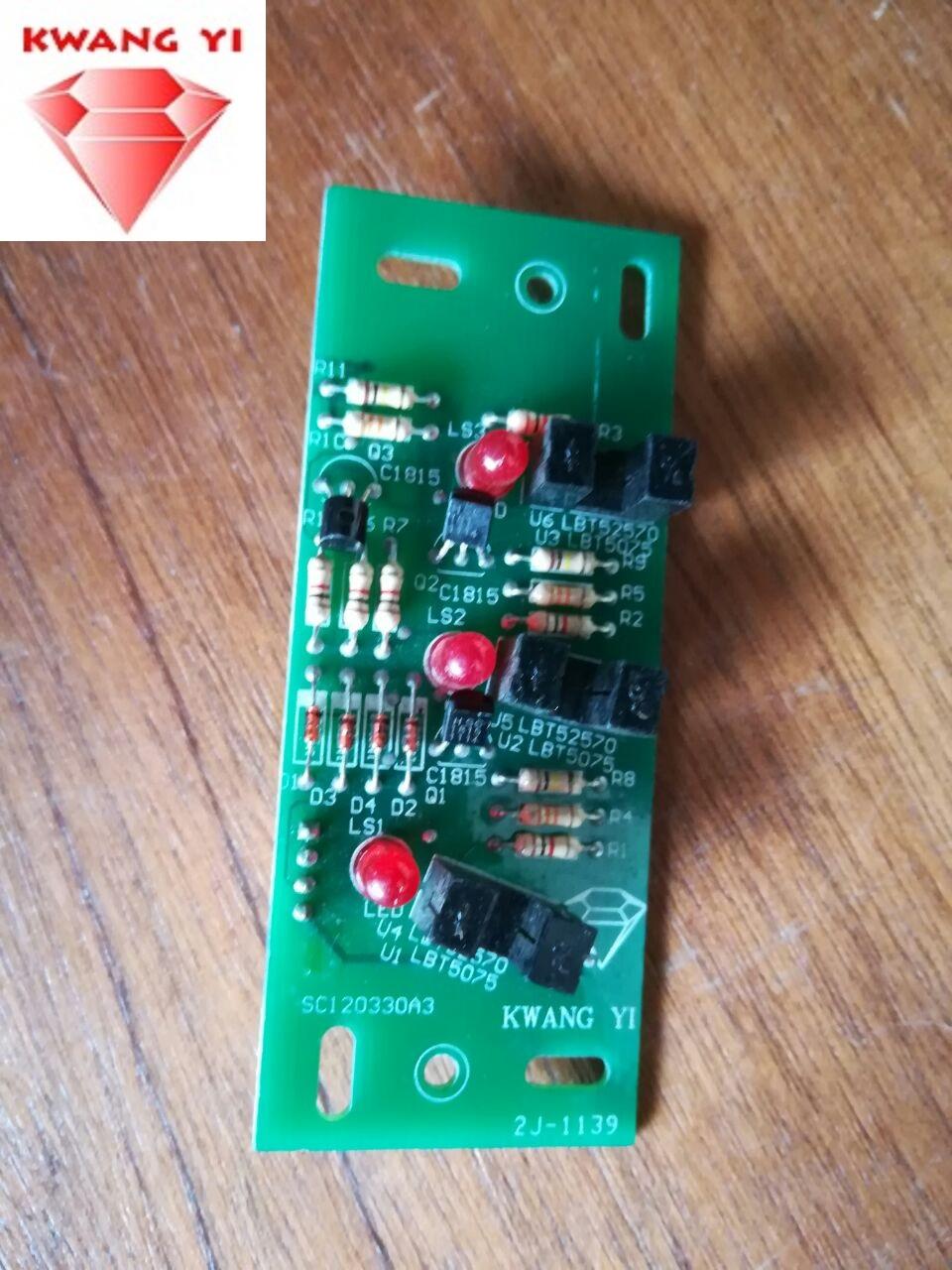 ตามที่แสดง