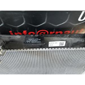 Radiador de Agua para Toyota Yaris Serie (17>20) 164000Q040 Gasolina 1.0 - Product Image 5