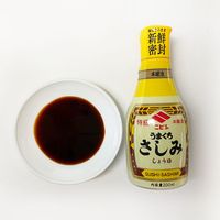 NIBISHI Kyushu Origine Sauce de soja japonaise Saveur sucrée et sucrée à faible teneur en sel pour Sashimi Steak Sushi Multi-Cuisine Bulk Wholesale