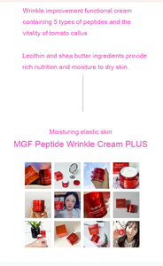 Mejor calidad hidratante BUENO MGF péptido antiarrugas SERUM Plus cuidado de la piel facial hecho en Corea humedad refrescante 50ml - Product Image 6