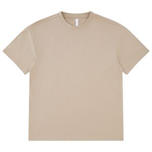 T-shirt de gym pour hommes Vêtements respirant d'été évacuant l'humidité Stretch coupe quotidienne T-shirt à manches courtes T-shirt de gym surdimensionné - Product Image 4