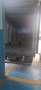 Cortes de Limoncillo Congelados Listos para Usar: Picados/Rebanados, 100% Naturales, Grado A, Ingredientes Sin OMG para Alimentos Globales - Product Image 5