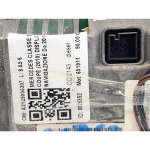 จอแสดงผลเมอร์เซเดส อี-คลาส คูเป้(C207) A2129004307 651911 (09>) - Product Image 6