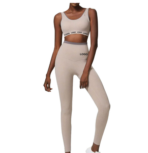 Leggings de cintura alta para mujer, de color sólido, elásticos, sin costuras, estilo deportivo, con logo en la pierna derecha. - Product Image 5