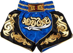 Pantalones Cortos de Boxeo de Satén Elástico 100% Poliéster de Alta Calidad, Diseño Personalizado, Ajuste Holgado de Una Pieza, Ligeros para Entrenamiento Frontal - Product Image 2