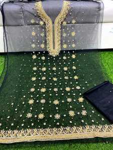 Lehenga Choli de Cuero Genuino Hecho a Mano en Pakistán para Mujer, Diseños en Relieve, Tallas y Colores Personalizados, Alta Calidad, para Bodas - Product Image 6